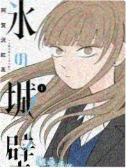音乐综艺声场漫游剧照